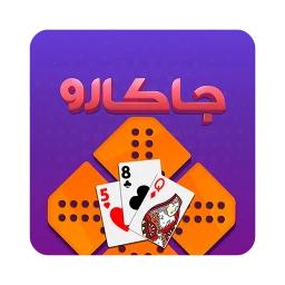 Icône de جاكارو